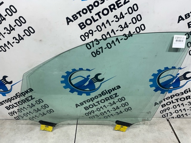 Скло передніх дверей, лівою 4M0845021 VAG