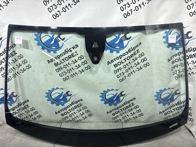 Скло лобове 4M0845099A VAG