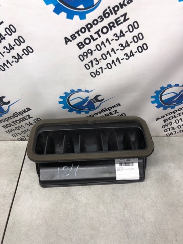 4M0863873 VAG
