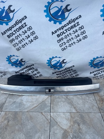 Накладка задньої панелі багажника 4M0864483B VAG