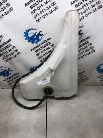 Бачок омивайки 4M0955453C VAG
