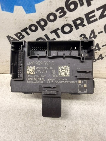 Блок комфорту передніх дверей 4M0959593D VAG