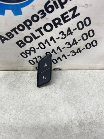 Вимикач центрального замка 4M1962108 VAG