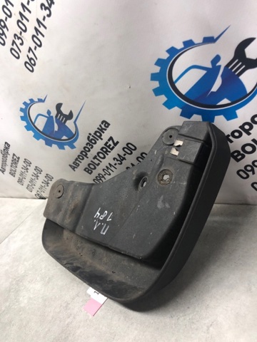 Бризковики передні 4M8075116 VAG