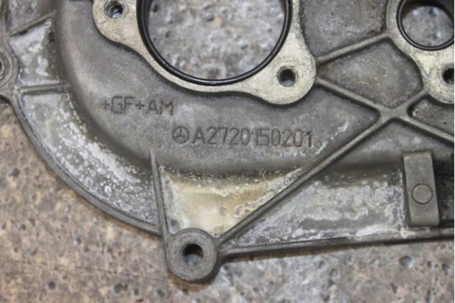 Ізоляція термошумова 51449197403 BMW