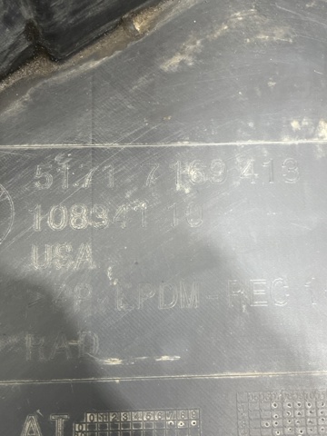 Підкрилок переднього крила, лівий задній 51717169413 BMW