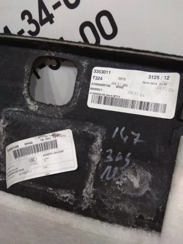 Склопідйомник передньої правої двері 5182969 FORD