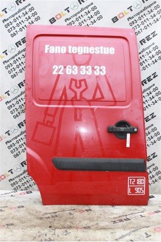 Двері бічні (зсувні), права 51934377 FIAT