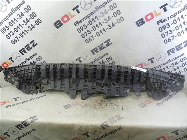 5261874011 Toyota