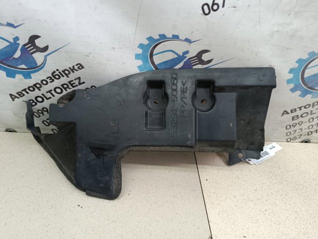 Сальник коленвала двигуна, передній 5329150050 TOYOTA
