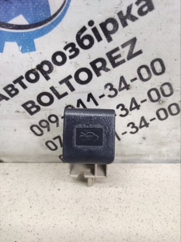 Ручка відкривання капота 5360130100C0 TOYOTA