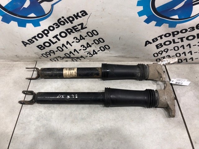 Амортизатори задні 553112R700 HYUNDAI