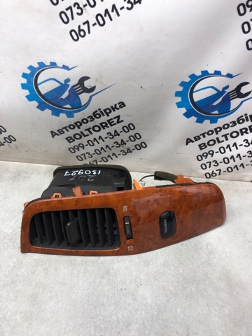 5567060110 Toyota