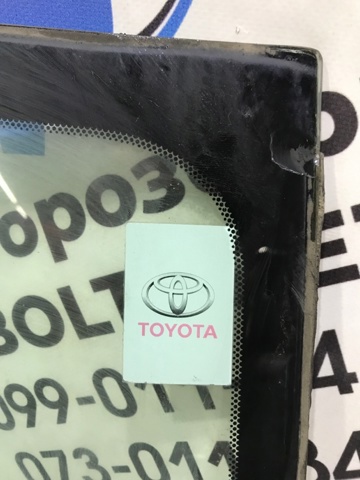 Автомобільне скло 5610142040 TOYOTA