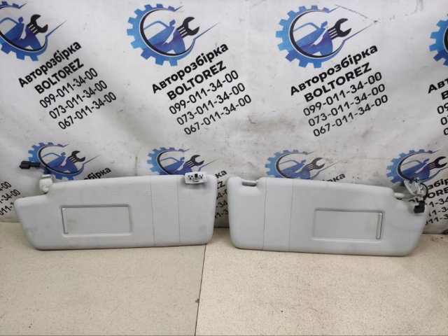 Козирок сонцезахисний 561857551A VAG