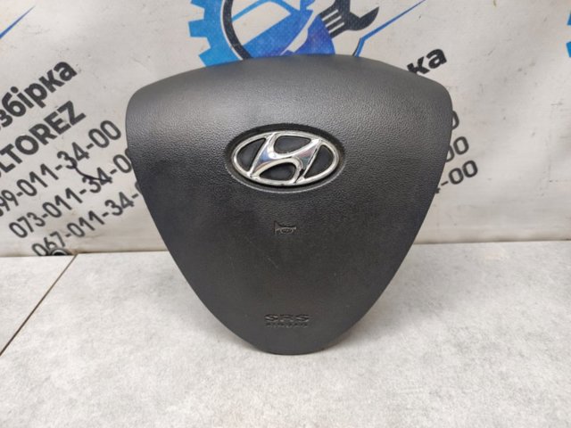 Подушка Айрбег водія 569002R0004X HYUNDAI