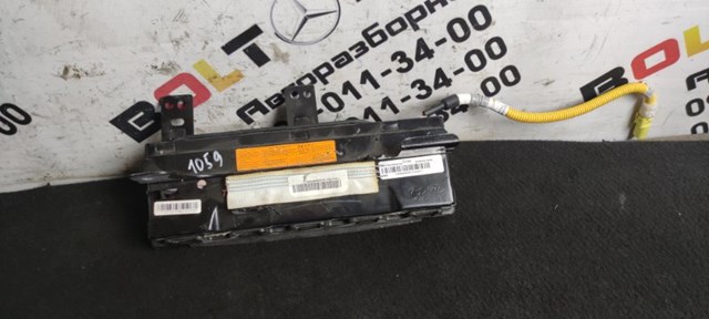 Подушка Айрбег водія захисту колін 56970D5000WK HYUNDAI