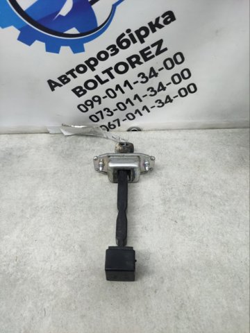 Обмежувач відкриття дверей, задній 5702A040 MITSUBISHI