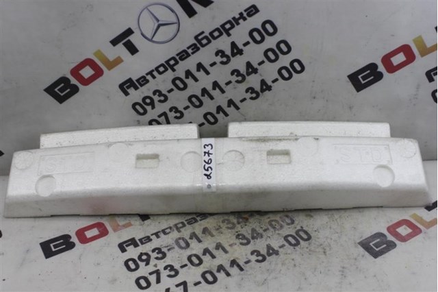 Наповнювач бампера переднього 57705AG000 SUBARU