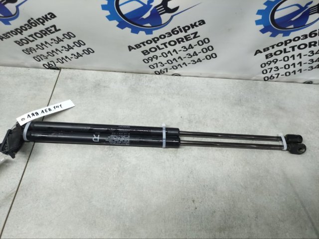 Амортизатор для багажника газовий 5802A303 MITSUBISHI