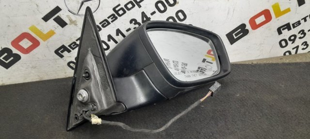 5C1857508AC9B9 VAG