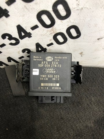 5DF00827872 Land Rover