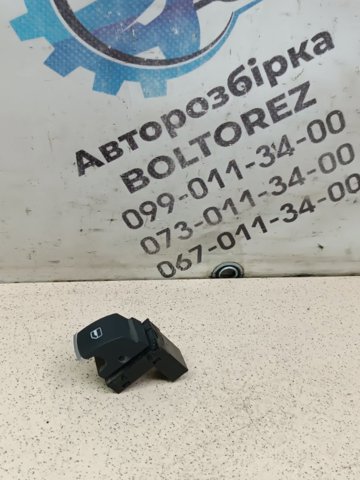 Кнопка вмикання двигуна склопідіймача задня 5K0959855 VAG