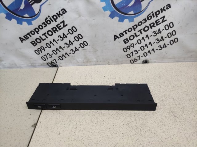 Блок кнопок центральної консолі 61318373711 BMW