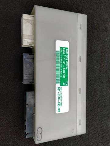 Блок комфорту 61356946947 BMW