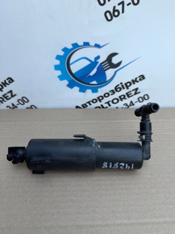 Форсунка омивача фари передньої, правої 61677308526 BMW