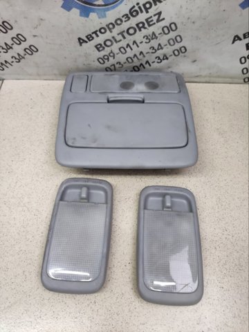 Плафони внутрішнього освітлення 636500W011B5 TOYOTA