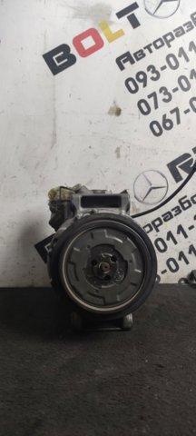 Компресор холодоагенту 64509174806 BMW