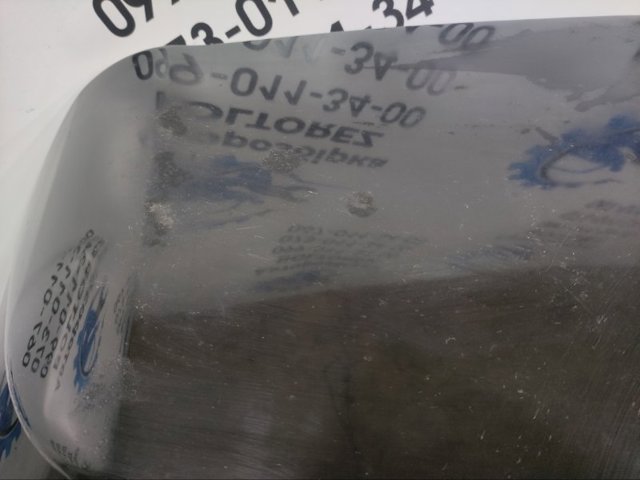 Задні двері багажника 6700548240 TOYOTA