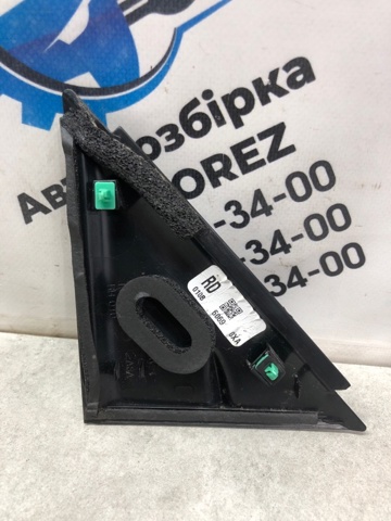 6749126010 Toyota
