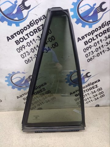 Скло-кватирка двері, задньої, правої 681230R100 TOYOTA