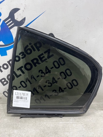 Скло-кватирка двері, задній, лівою 6812405090 TOYOTA