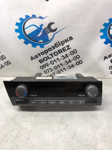 Блок управління кондиціонером 6870009020HCC SSANG YONG