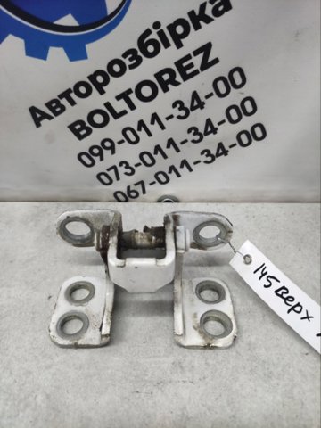 Петля задньої багажної, 3/5 -ої двері 6880142050 TOYOTA