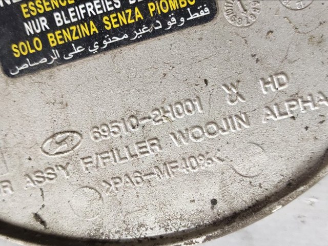 Лючок паливного бака 695102H001 HYUNDAI