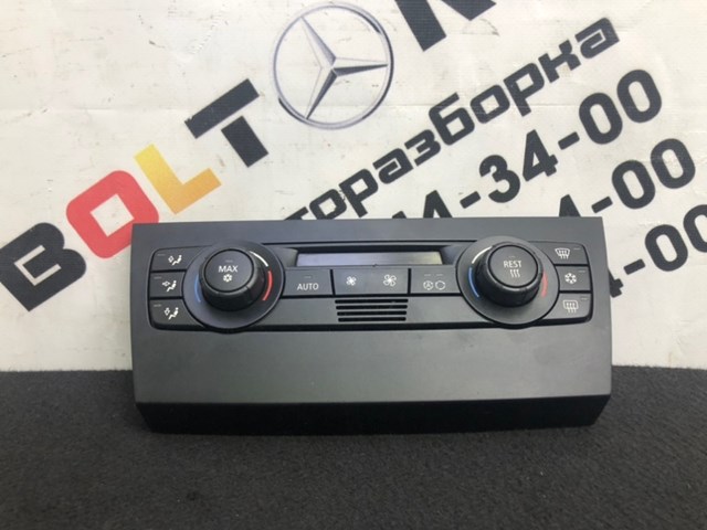 Блок управління пічкою 6958536 BMW