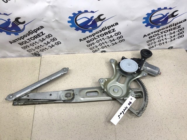 Склопідйомник передньої правої двері 6980152080 TOYOTA