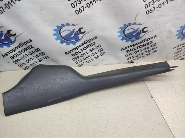 6Q4867765 VAG