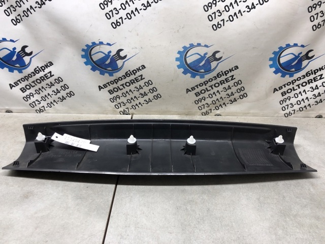 Обшивка ляди 7224A154XA MITSUBISHI