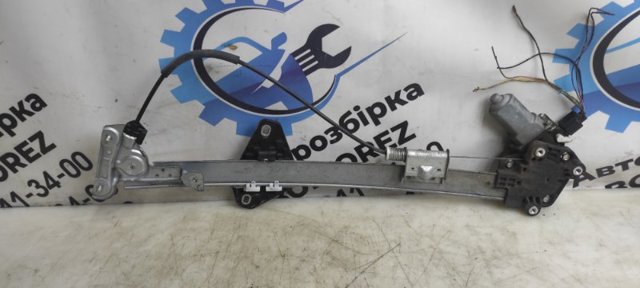 Механізм стеклопідйомника дверей передніх, лівих 72250TL0003 HONDA