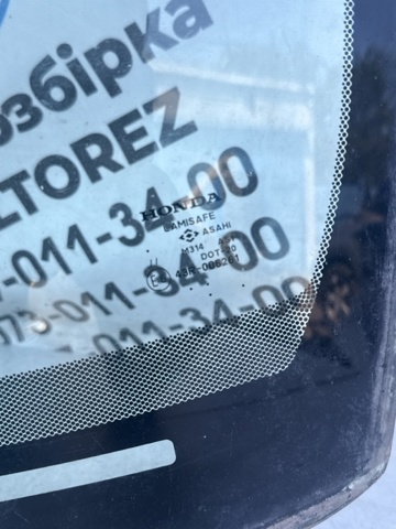 Вітрове скло 73111SEAG11 HONDA