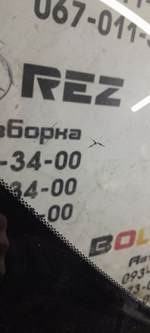 Скло лобове 73111SWYG10 HONDA