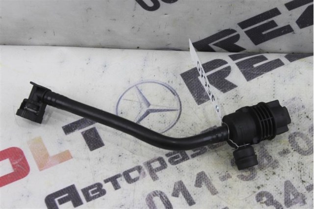 Клапан вентиляції газів паливного бака 7507664 BMW