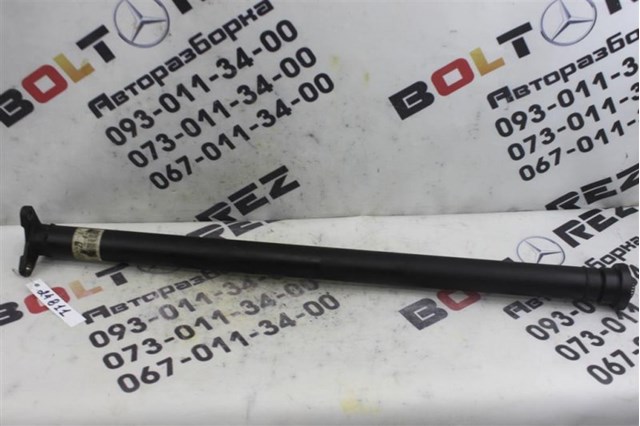 Вал карданний, передній 7508629 BMW