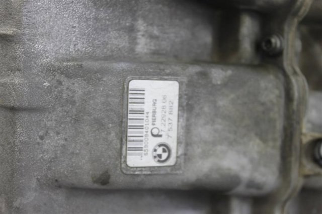 Колектор впускний 7537882 BMW