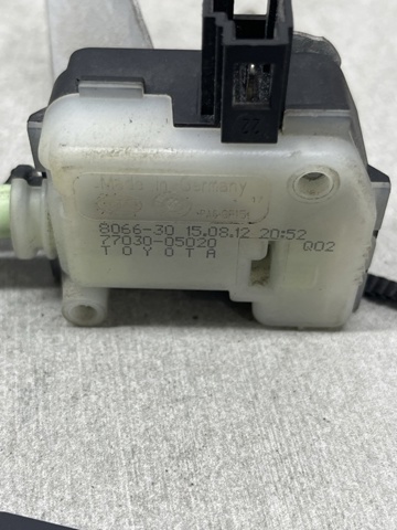 Лічинка замка паливного бака 7703005020 TOYOTA